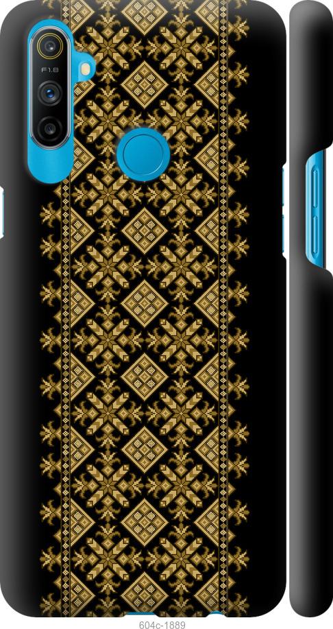 

Чохол на Realme C3 Вишиванка 36