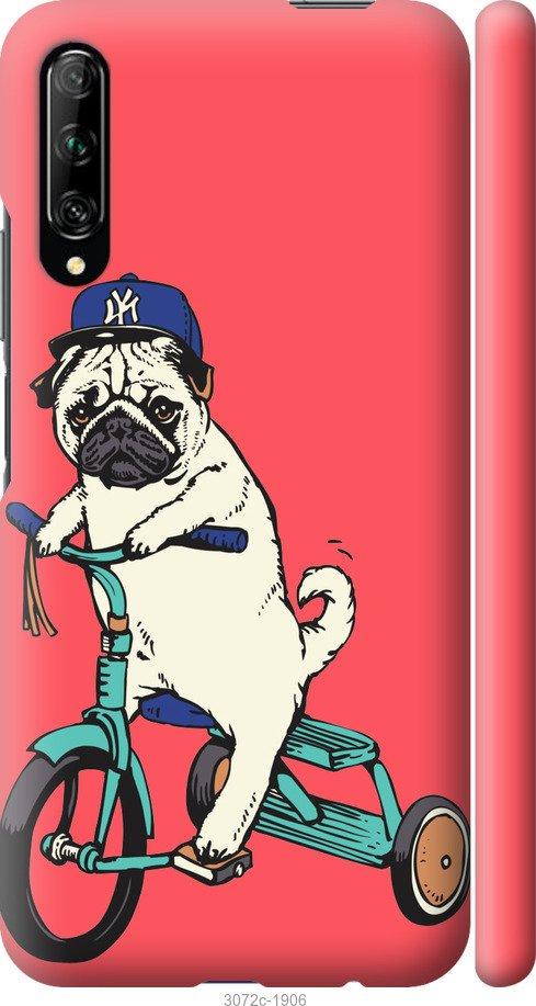 

Чехол на Samsung Galaxy S9 White and black 1