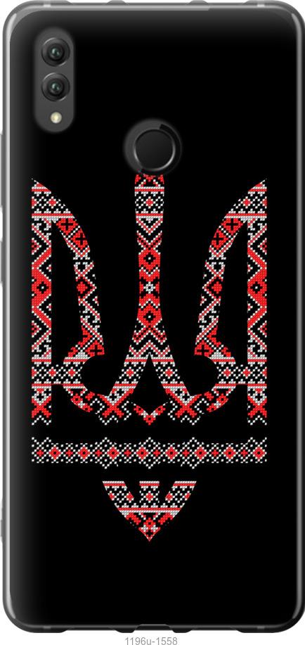 

Чехол на Huawei Honor Note 10 Герб - вышиванка на черном фоне