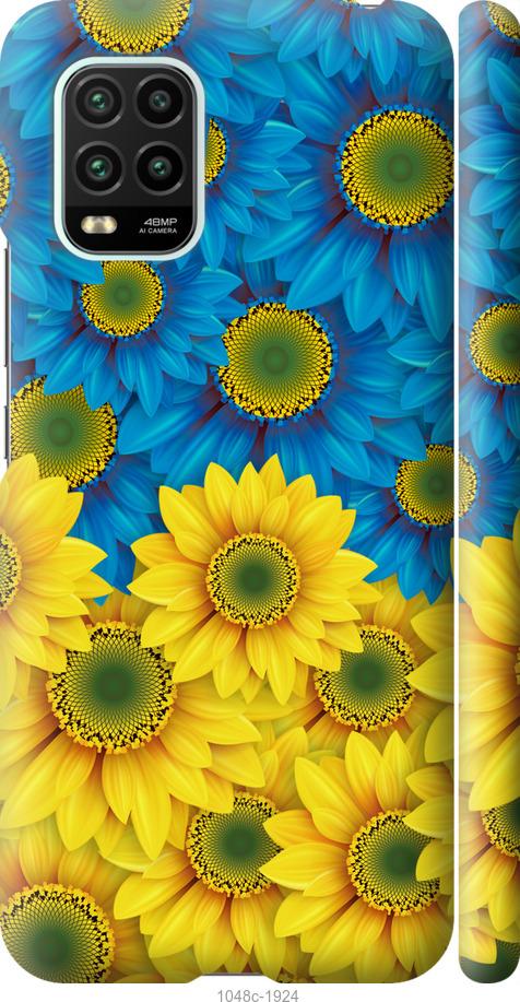 Чехол на Xiaomi Mi 10 Lite Жёлто-голубые цветы