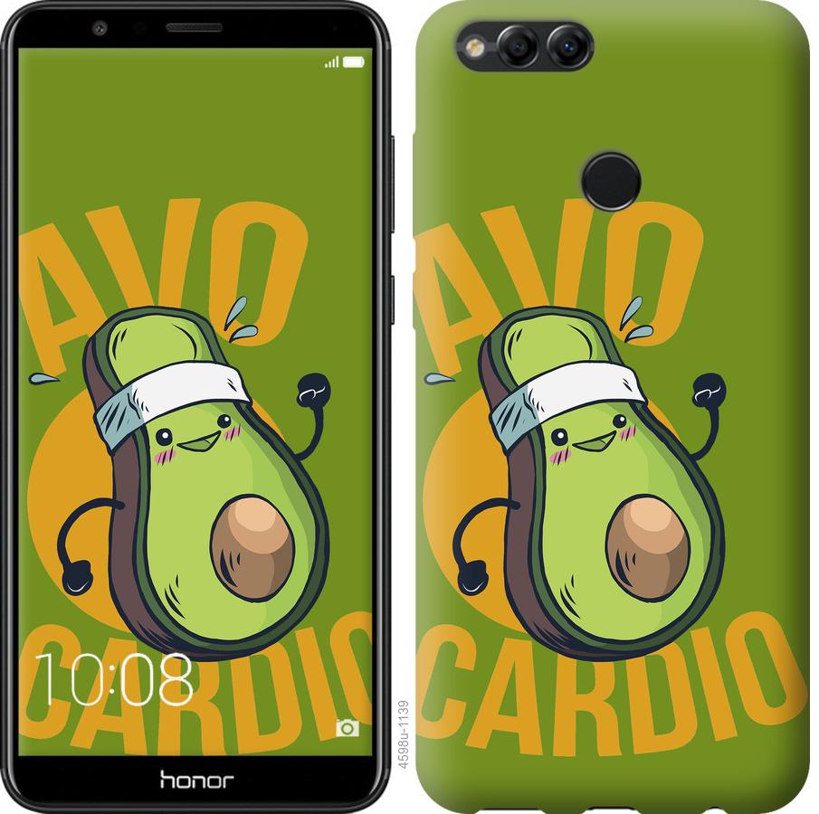 

Чохол на Huawei Honor 7X авокадо