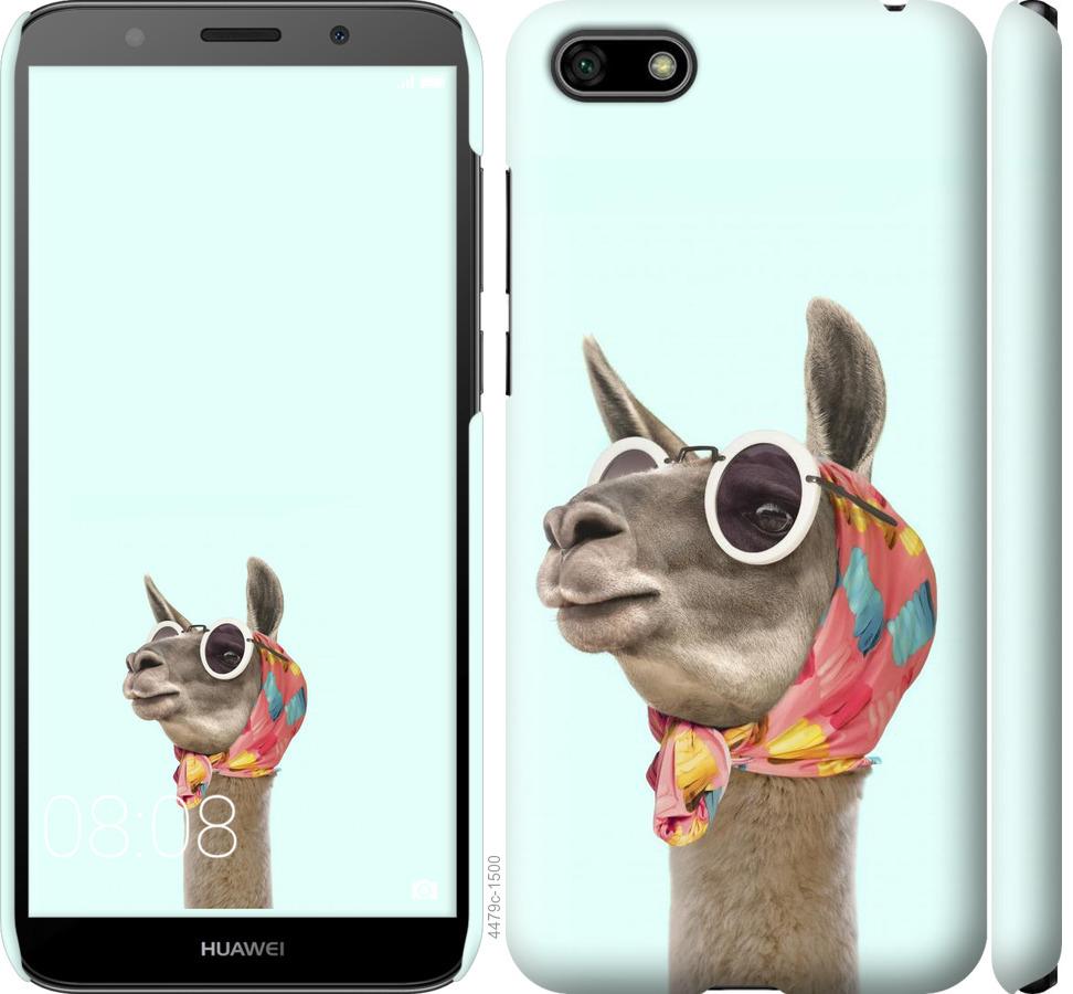 

Чохол на Huawei Honor 7A Модна лама