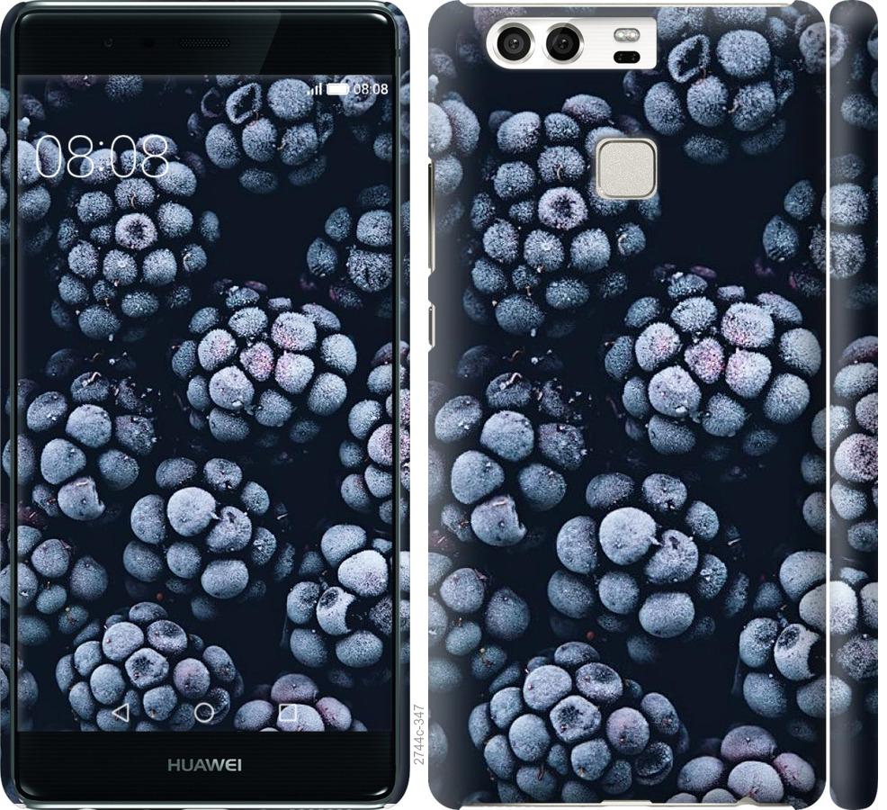 

Чохол на Huawei P9 морозна ожина