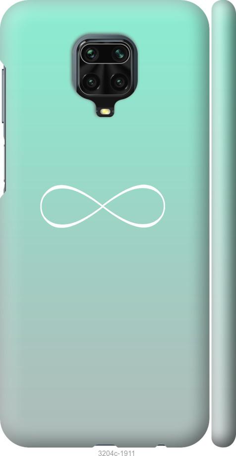 

Чехол на Xiaomi Redmi Note 9 Pro Знак бесконечности