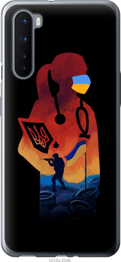 

Чохол на OnePlus Nord Лікар-волонтер