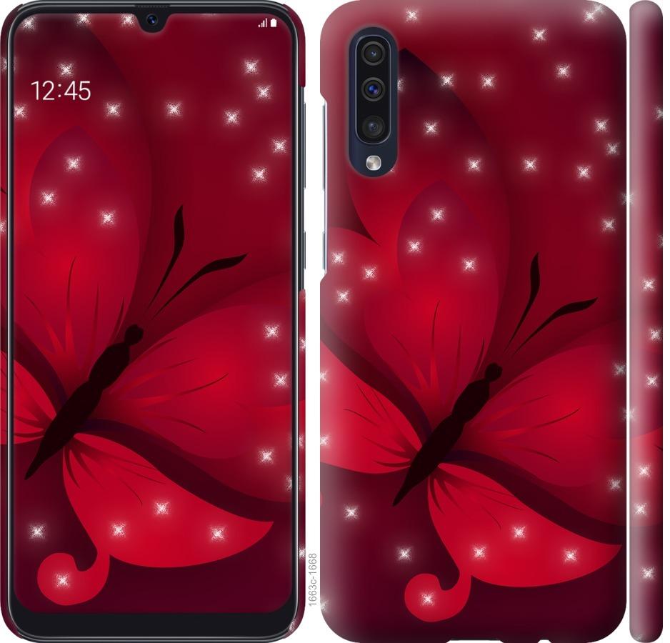 

Чехол на Samsung Galaxy A50 2019 A505F Лунная бабочка