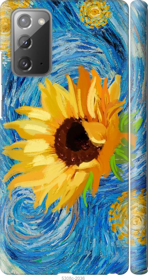 

Чохол на Samsung Galaxy Note 20 Квіти жовто-блакитні