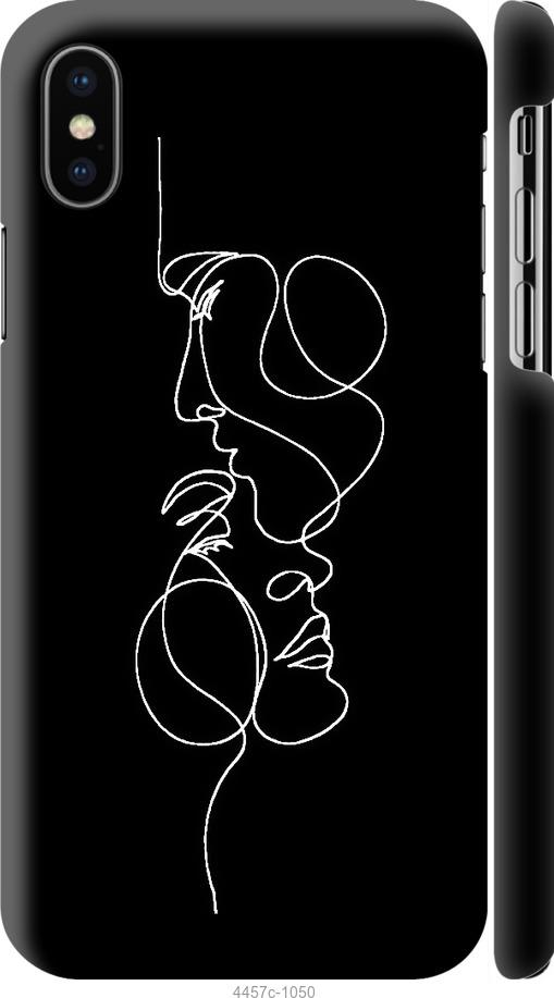 

Чехол на iPhone X Пара