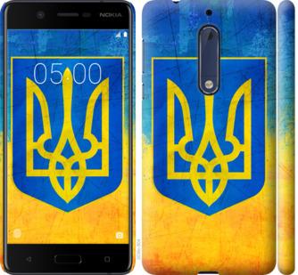 Чехол на Nokia 5 Герб Украины