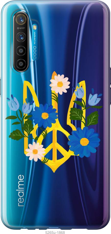 

Чехол на Realme XT Герб v3