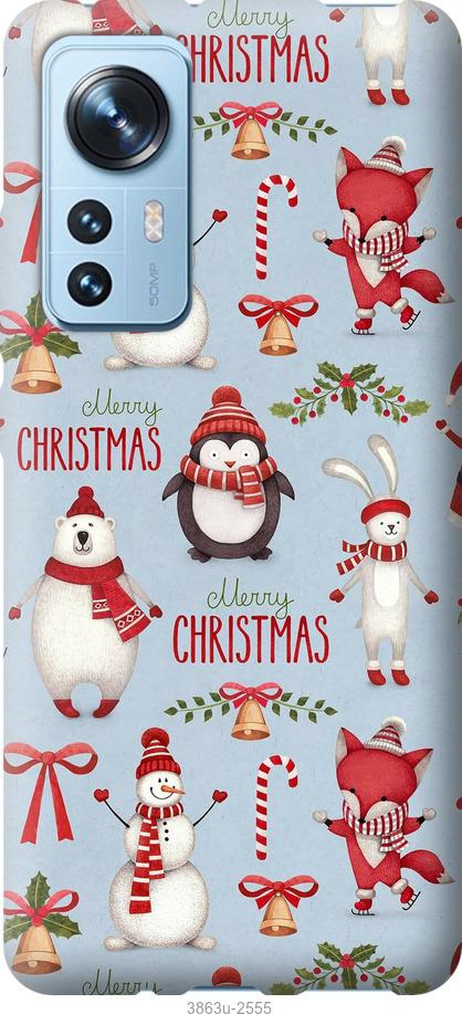 

Чехол на Samsung Galaxy S9 White and black 1