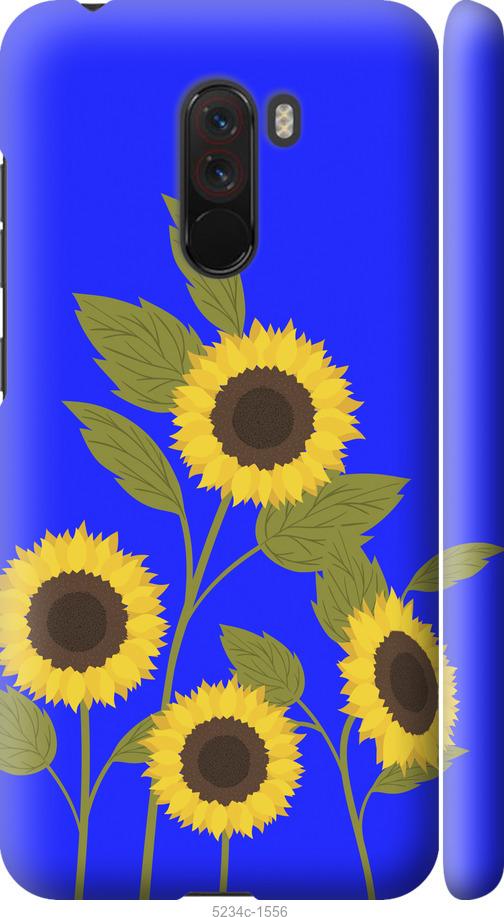 

Чохол на Xiaomi Pocophone F1 Подсолнухи v2