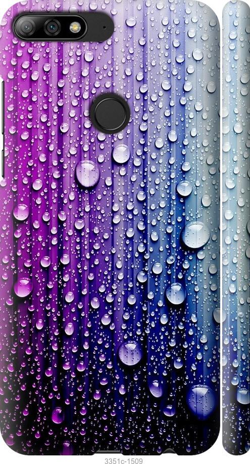

Чехол на Huawei Y7 Prime 2018 Капли воды