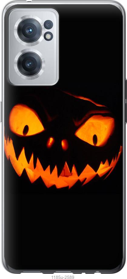 

Чехол на OnePlus Nord CE 2 Огненный Джек v1