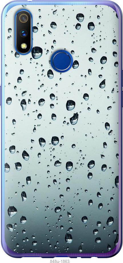 

Чохол на Realme 3 Pro Скло у краплях