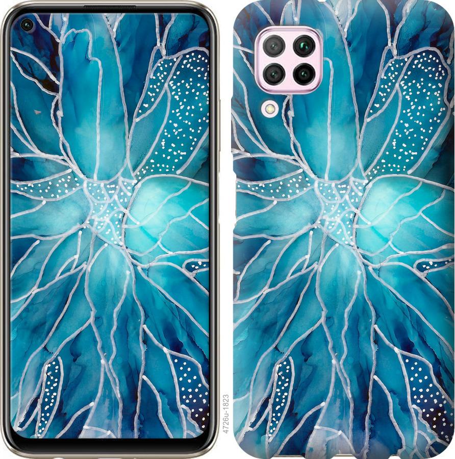 

Чохол на Huawei P40 Lite чорнило
