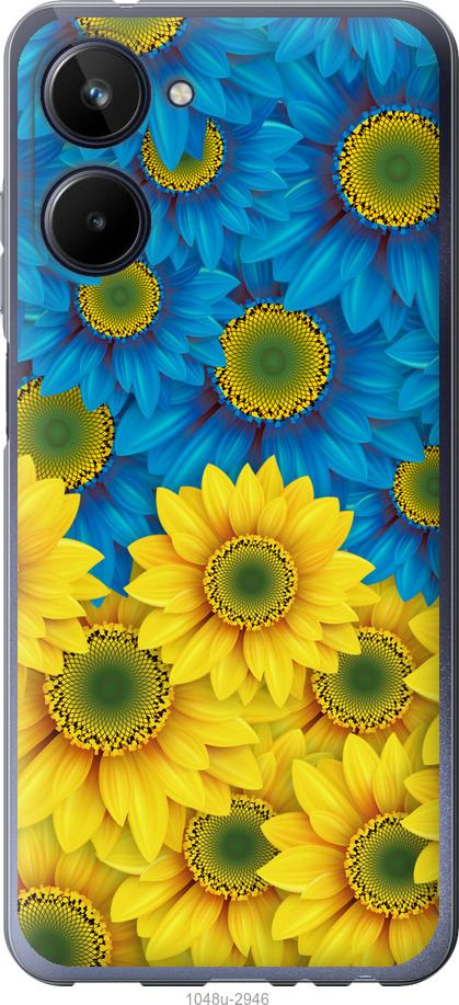 Чехол на Realme 10 Жёлто-голубые цветы