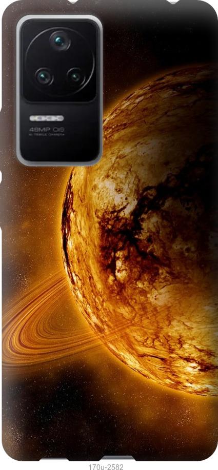 Чохол на Xiaomi Redmi K40S Жовтий Сатурн