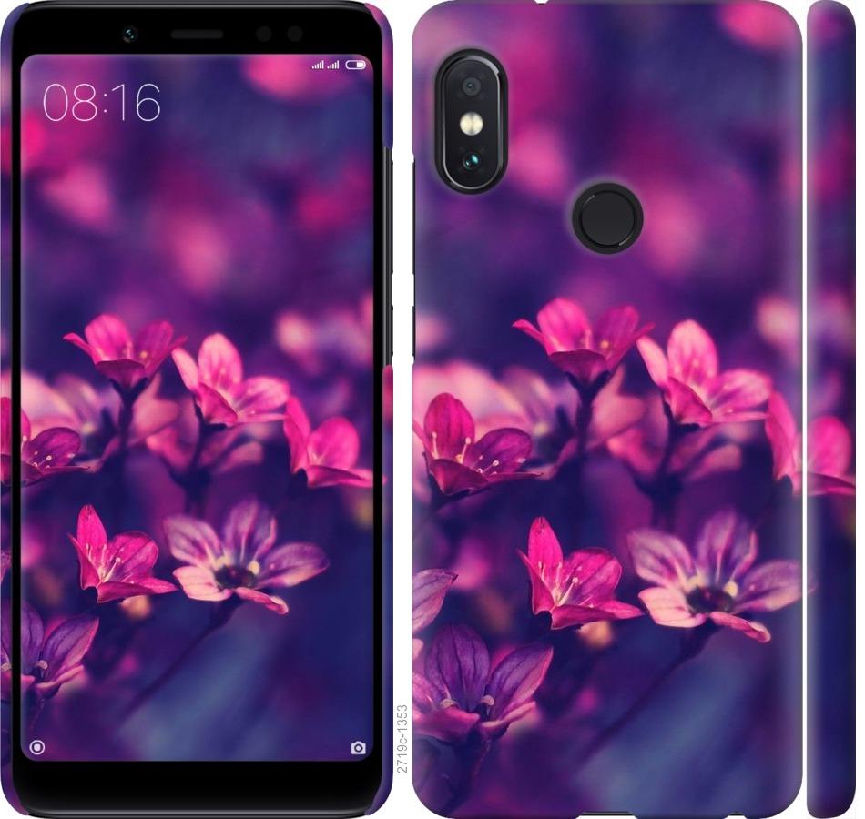 

Чохол на Xiaomi Redmi Note 5 Pro Пурпурні квіти