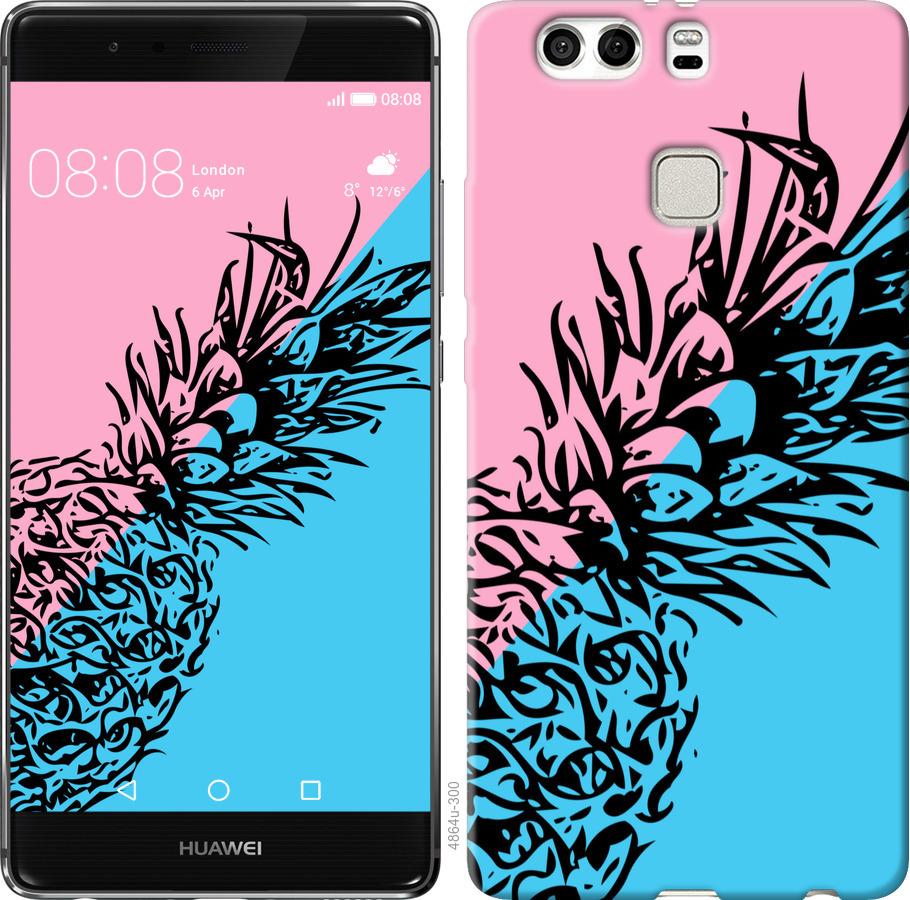 

Чохол на Huawei P9 Plus Ананас 1
