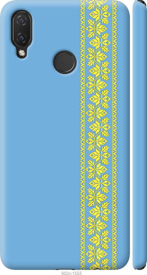 

Чохол на Huawei P Smart Plus Вишиванка 33
