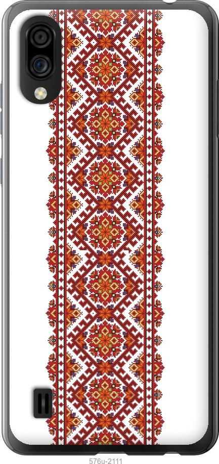 

Чехол на ZTE Blade A5 2020 Вышиванка 9