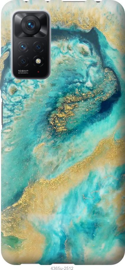 

Чохол на Xiaomi Redmi Note 11 Pro Green marble