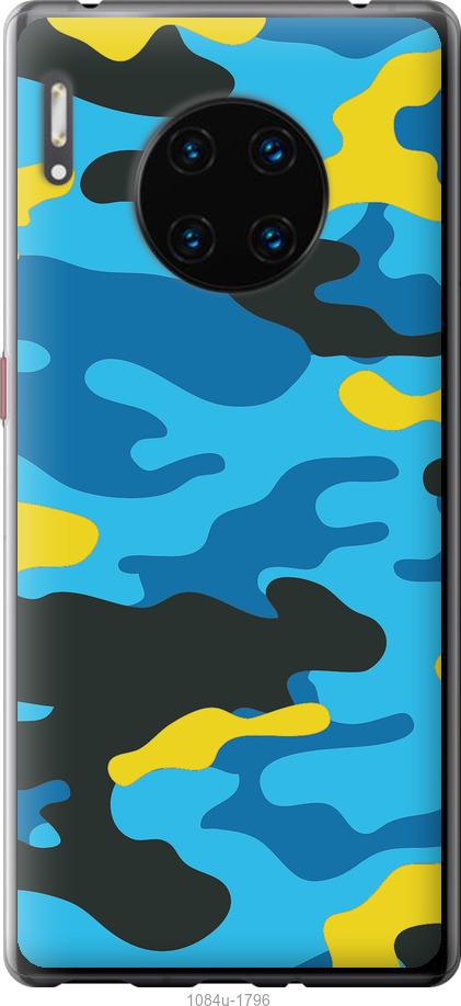 

Чехол на Huawei Mate 30 Pro Желто-голубой камуфляж