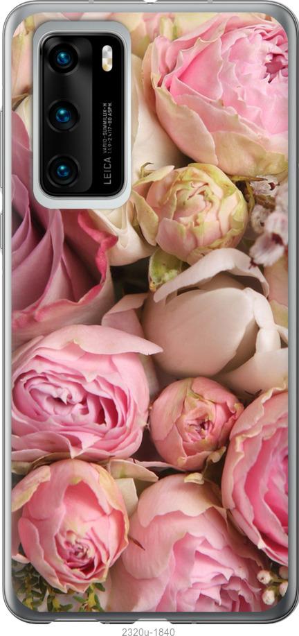 

Чехол на Samsung Galaxy S9 White and black 1