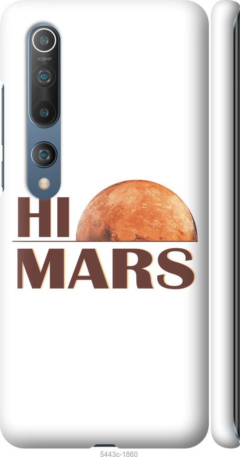 

Чохол на Xiaomi Mi 10 Himars