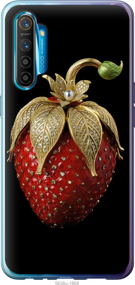

Чехол на Realme XT Клубника v3