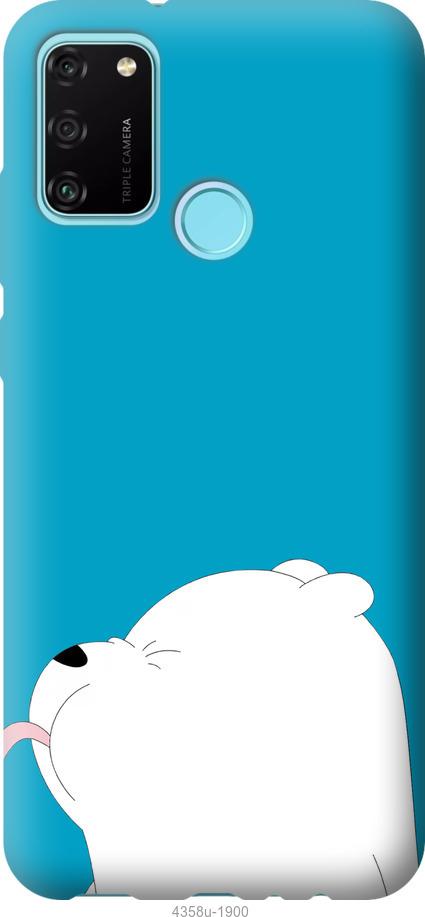 

Чохол на Xiaomi Redmi 9C Ведмідь 1