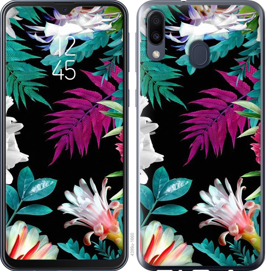 

Чохол на Samsung Galaxy M30 Flowers