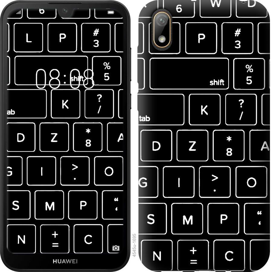 

Чохол на Huawei Y5 2019 Клавіатура