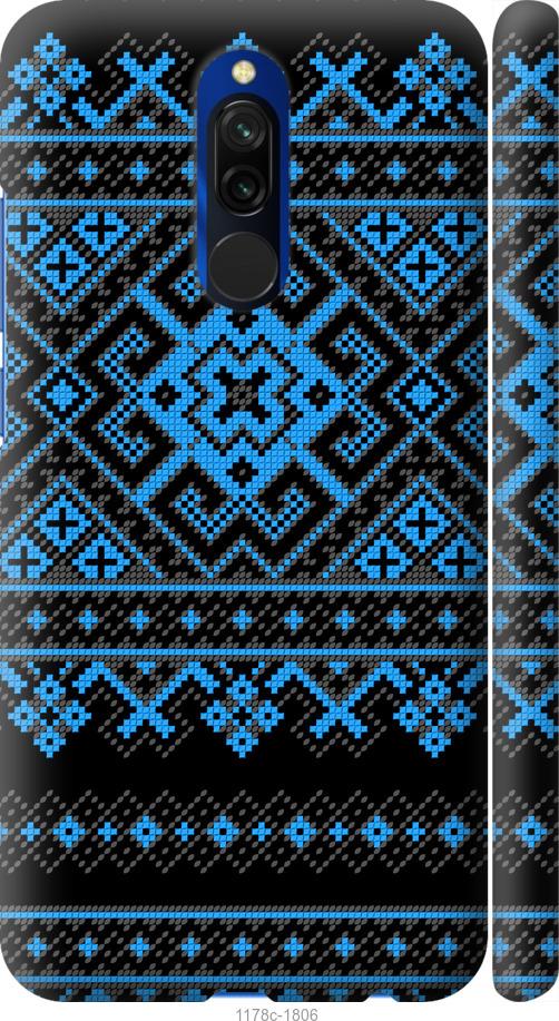 

Чохол на Xiaomi Redmi 8 Вишиванка 44