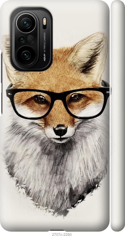 

Чехол на Xiaomi Poco F3 Лис в очках