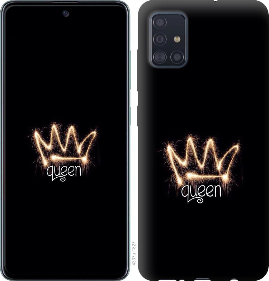 

Чохол на Samsung Galaxy S20 корона
