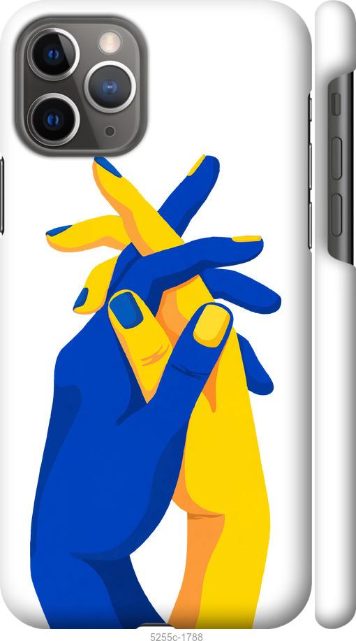 Чехол на iPhone 11 Pro Stand With Ukraine