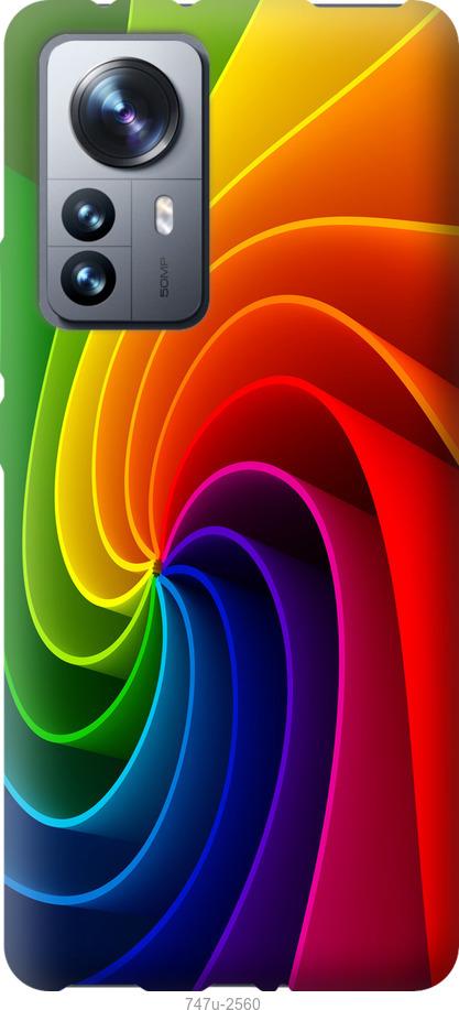 Чехол на Xiaomi 12 Pro Радужный вихрь
