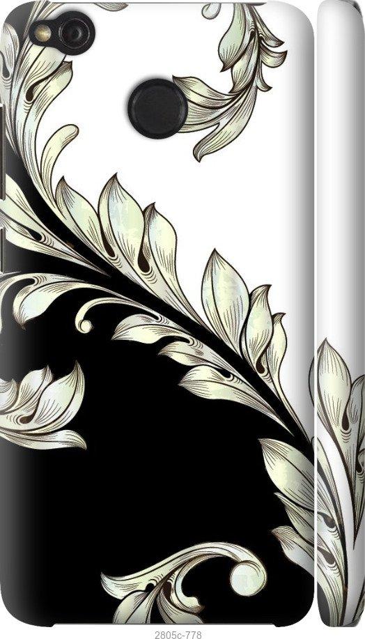 

Чехол на Samsung Galaxy S9 White and black 1