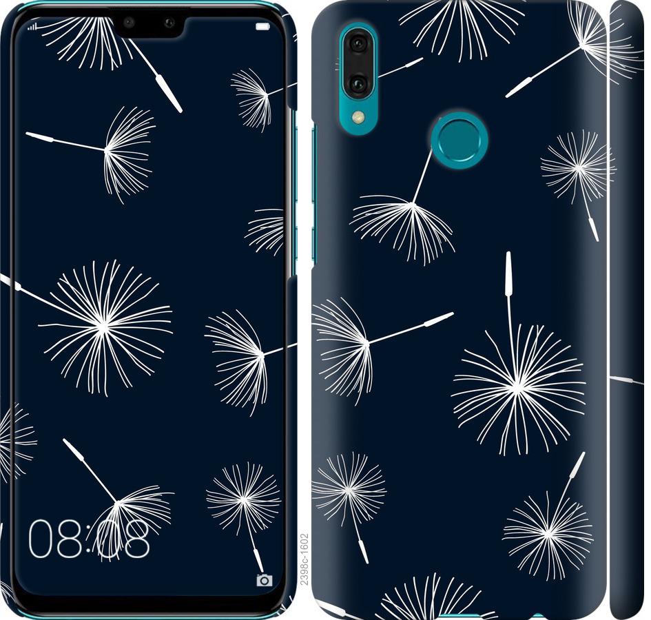 

Чохол на Huawei Y9 2019 кульбаби