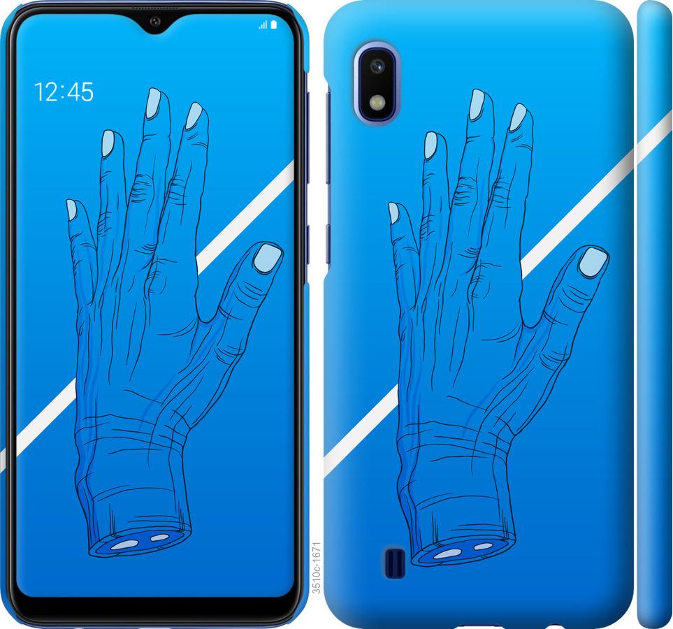 

Чохол на Samsung Galaxy A10 2019 A105F Синій, Рука, Лінія, Градієнт, Зомбі, Глибина