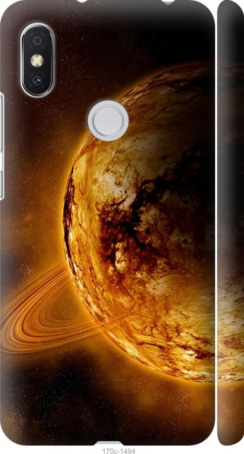 Чехол на Xiaomi Redmi S2 Жёлтый Сатурн