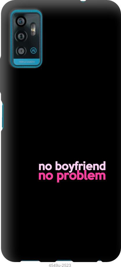 

Чохол на ZTE Blade A71 no boyfriend no problem