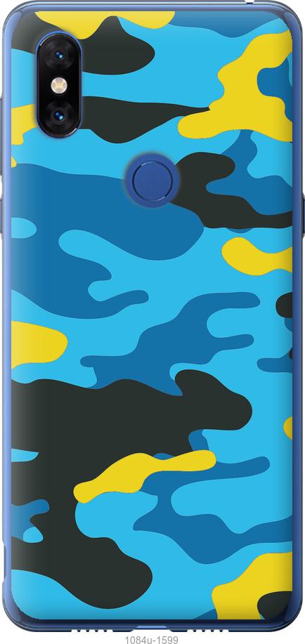 

Чохол на Xiaomi Mi Mix 3 Жовто-блакитний камуфляж
