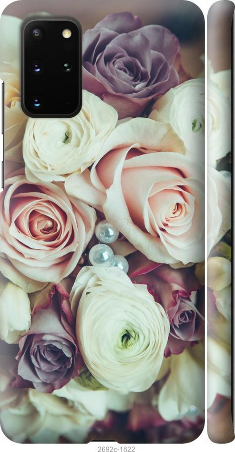 

Чехол на Samsung Galaxy S9 White and black 1