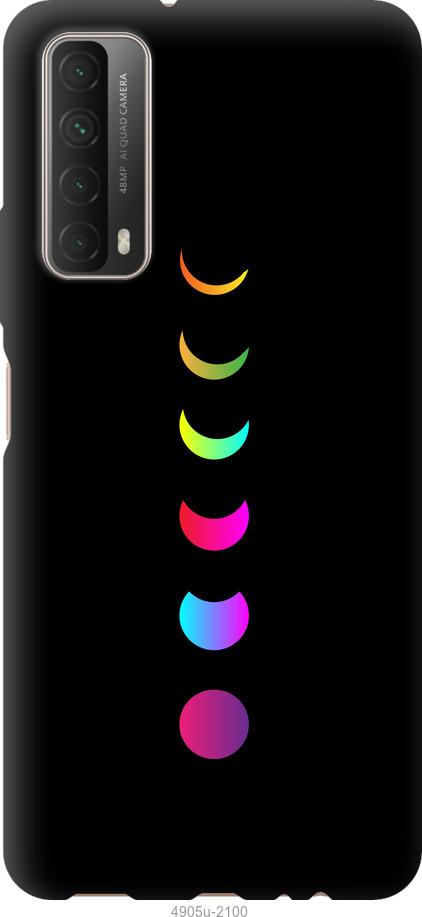 

Чохол на Huawei P Smart 2021 Laser Moon Eclipse