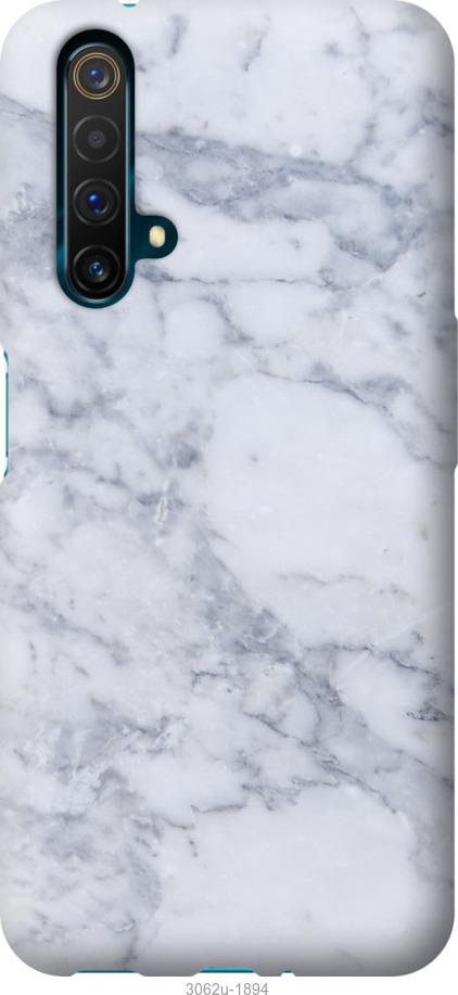 

Чохол на Realme X50 Блакитний мармур