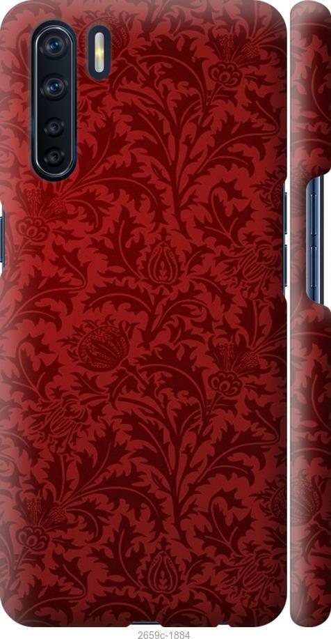 

Чехол на Samsung Galaxy S9 White and black 1