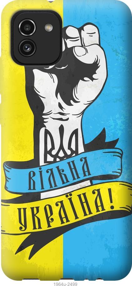 

Чохол на Samsung Galaxy A03 A035F Вільна Україна